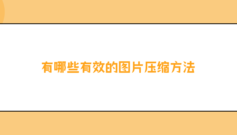 1731033626705522.png 1731033626705522.png