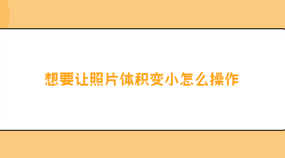 1731287396920111.png 1731287396920111.png