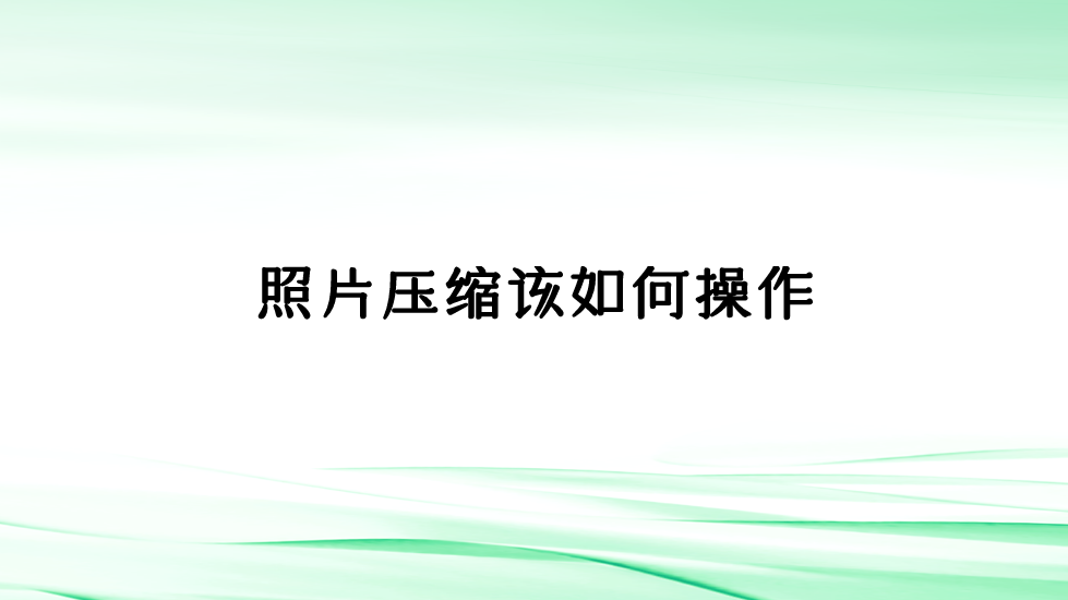 1731979860939910.png 1731979860939910.png