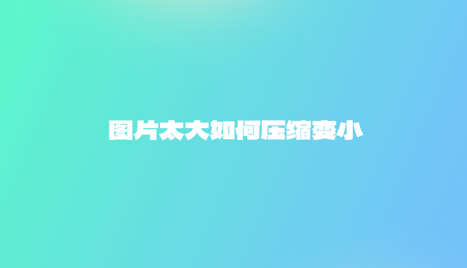 1733968702476253.png 1733968702476253.png