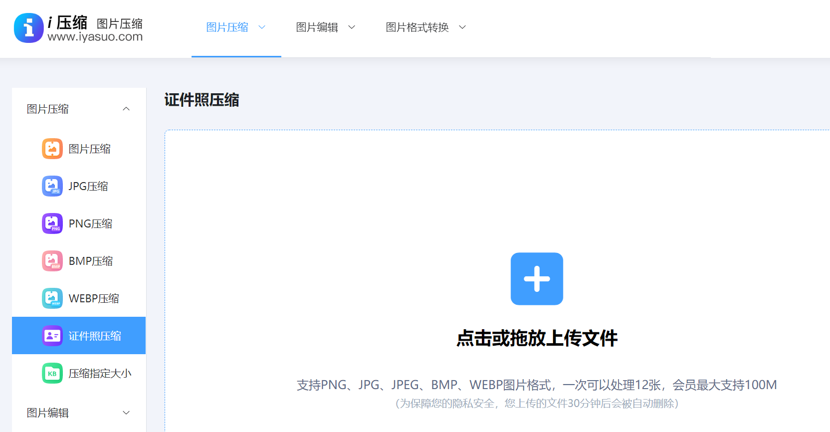 1734491833952962.png 1734491833952962.png