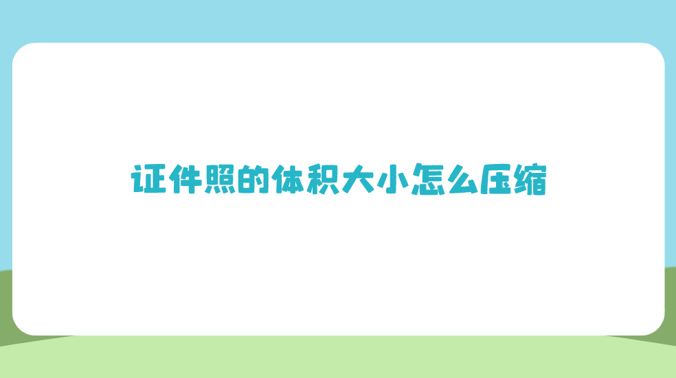 1735265243184890.png 1735265243184890.png