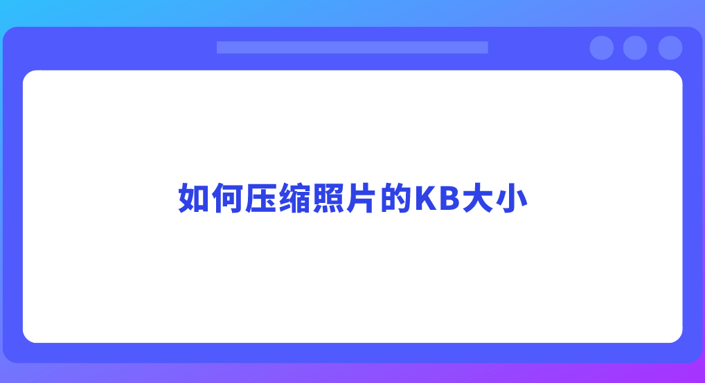 1736300449750514.png 1736300449750514.png