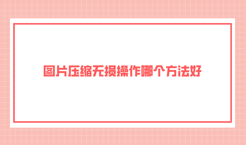 1736648282663202.png 1736648282663202.png