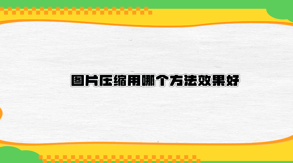 1737598023422567.png 1737598023422567.png