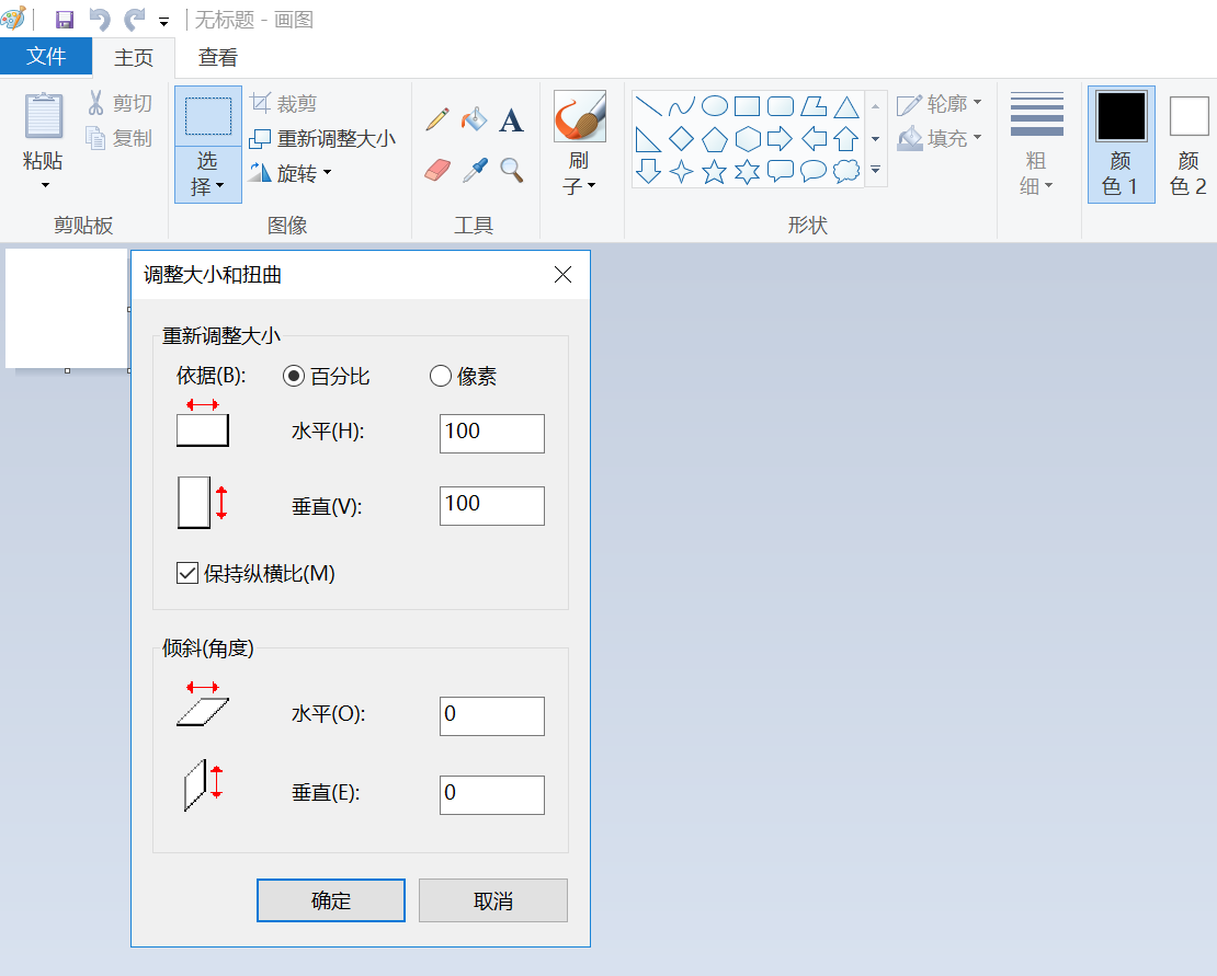 1738288828323397.png 1738288828323397.png