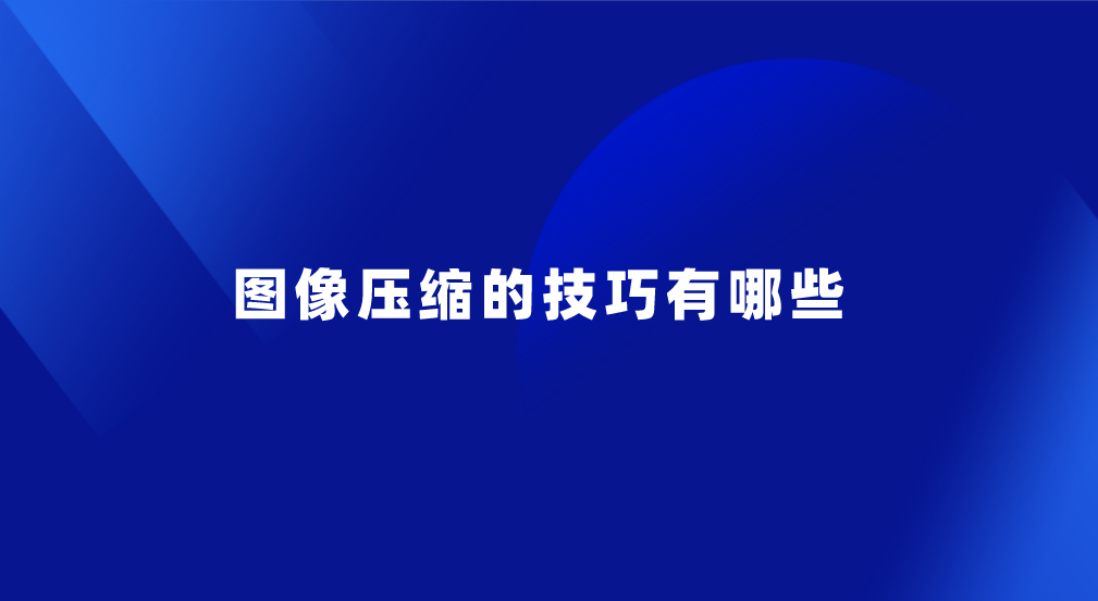 1738632255925566.png 1738632255925566.png