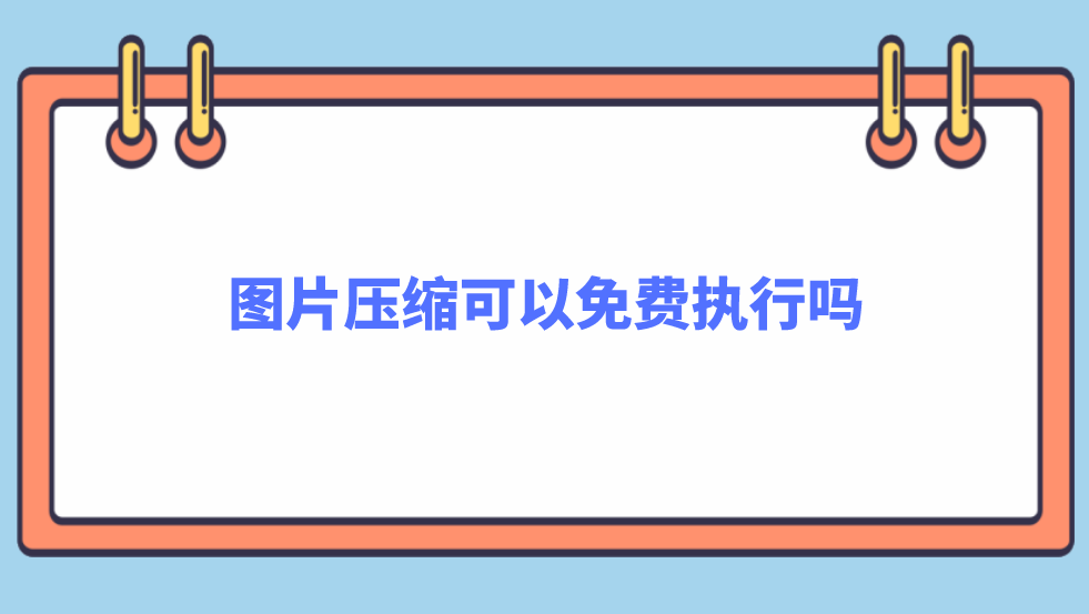 1739240514550849.png 1739240514550849.png