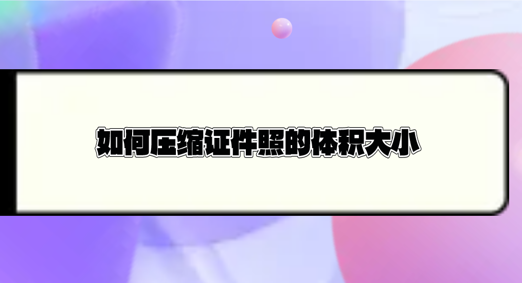 1739670838311913.png 1739670838311913.png