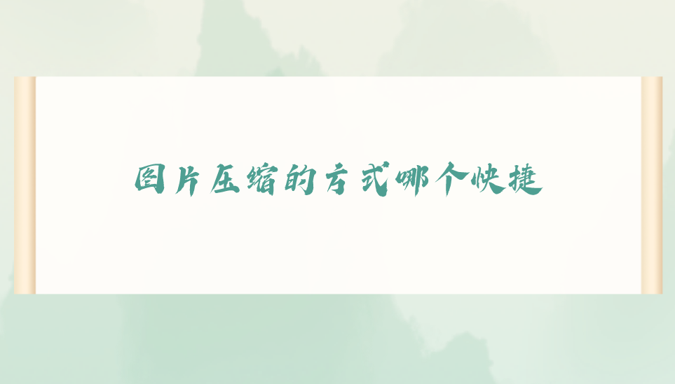 1740190359862666.png 1740190359862666.png