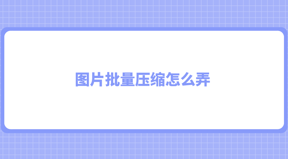 1740621431478934.png 1740621431478934.png