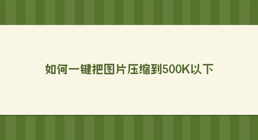 1741489774605897.png 1741489774605897.png