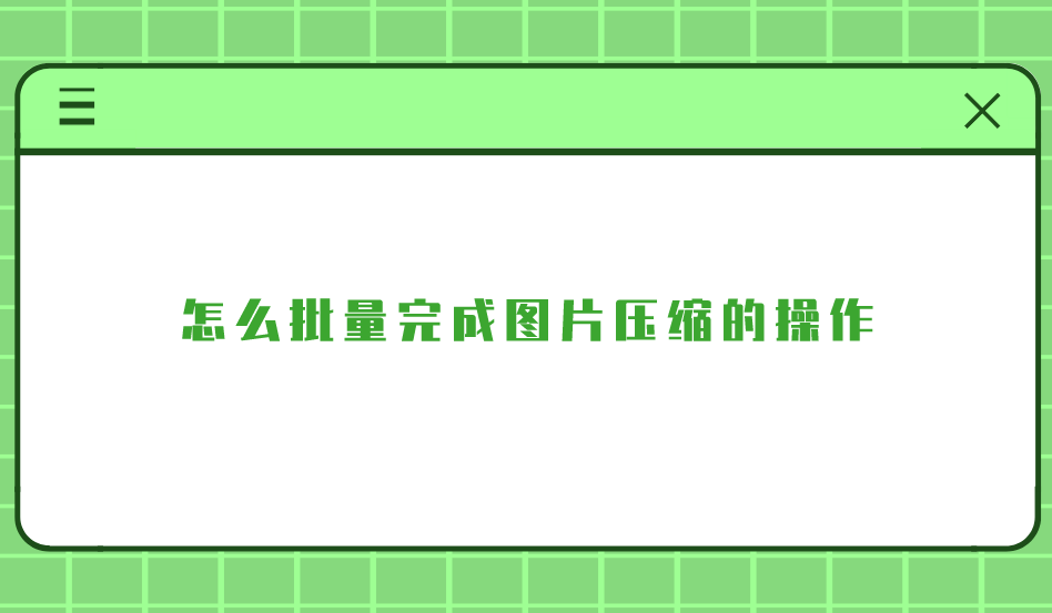 1741746663941466.png 1741746663941466.png