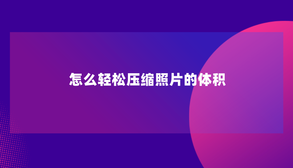 1742005788472112.png 1742005788472112.png