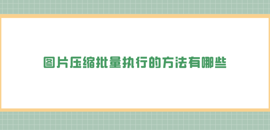 1744338772489489.png 1744338772489489.png