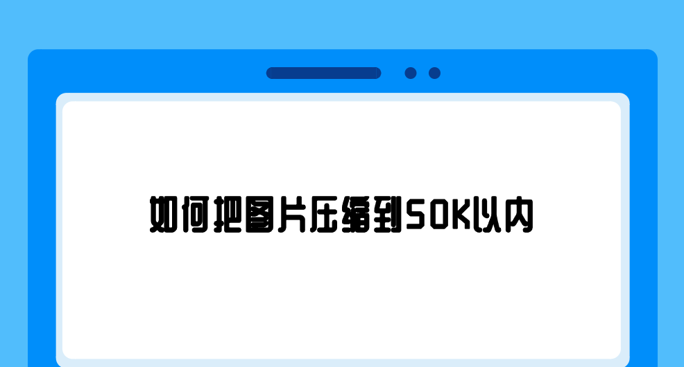 1745374752822796.png 1745374752822796.png