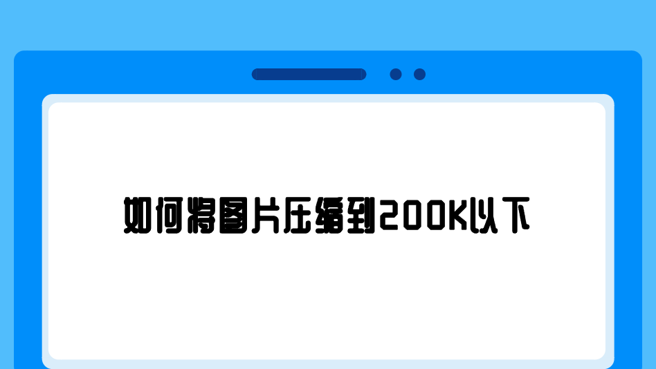 1745718889662521.png 1745718889662521.png