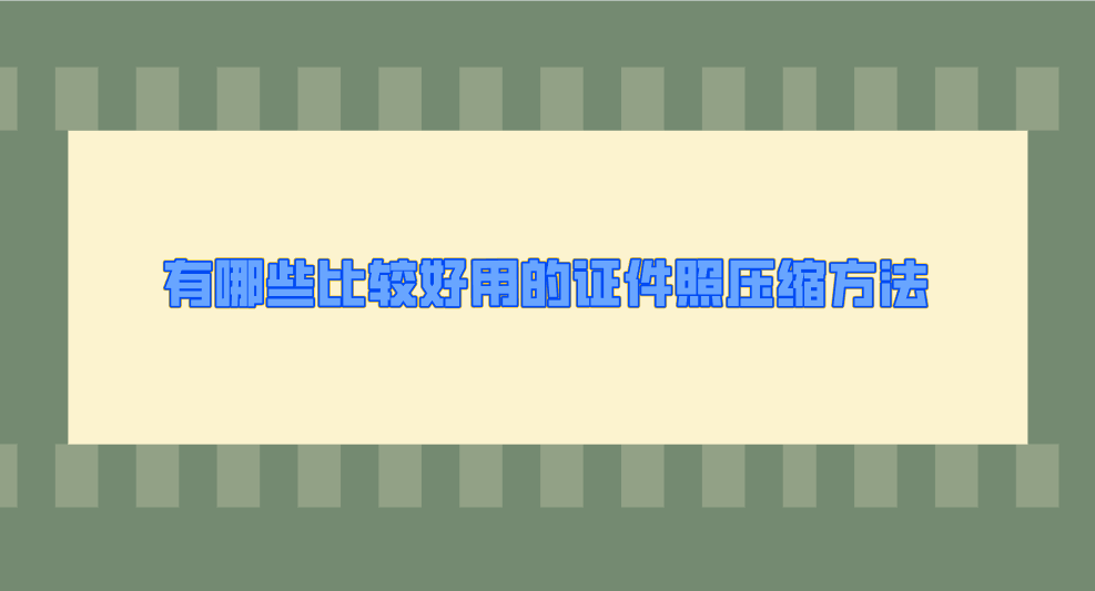 1747013196464677.png 1747013196464677.png