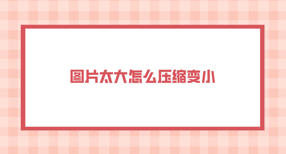 1748309431474983.png 1748309431474983.png