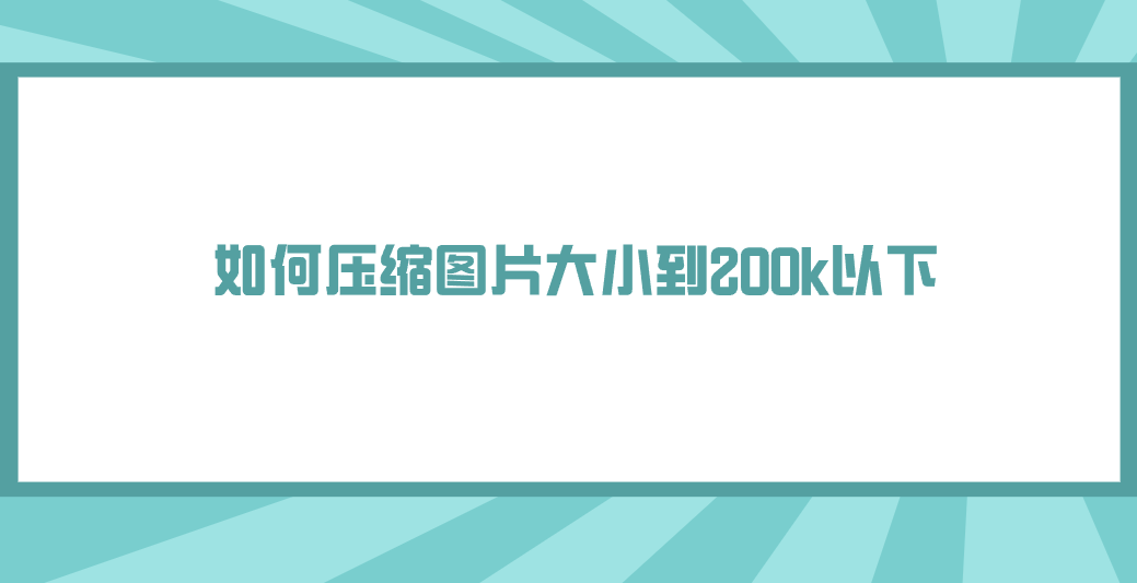 1749089025921349.png 1749089025921349.png