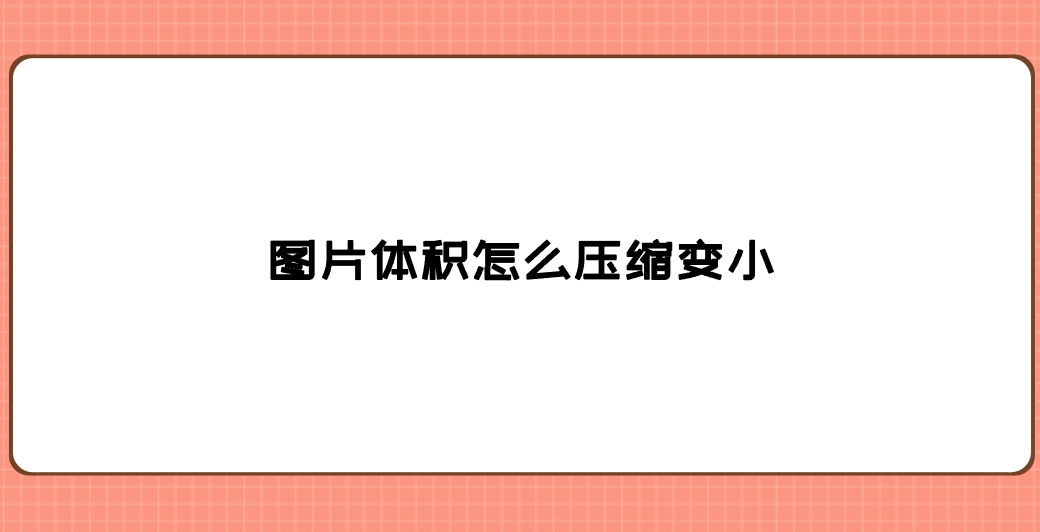 1749347021338282.png 1749347021338282.png