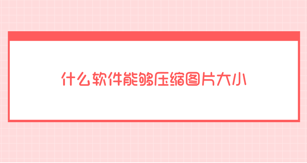 1750210741476579.png 1750210741476579.png