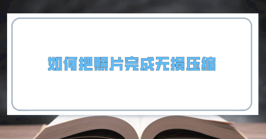 1750556004643142.png 1750556004643142.png