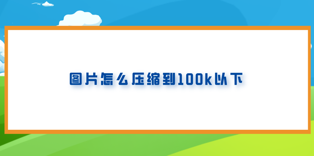 1750812876621456.png 1750812876621456.png