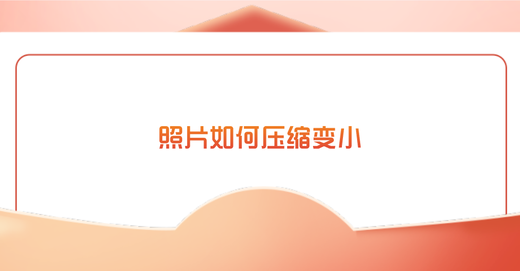 1750901030599787.png 1750901030599787.png