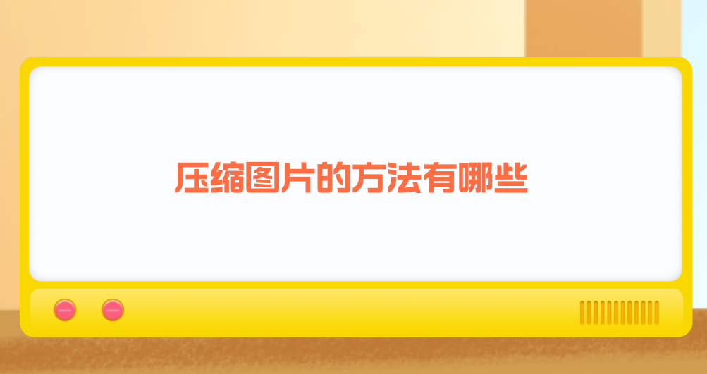 1751080159868756.png 1751080159868756.png