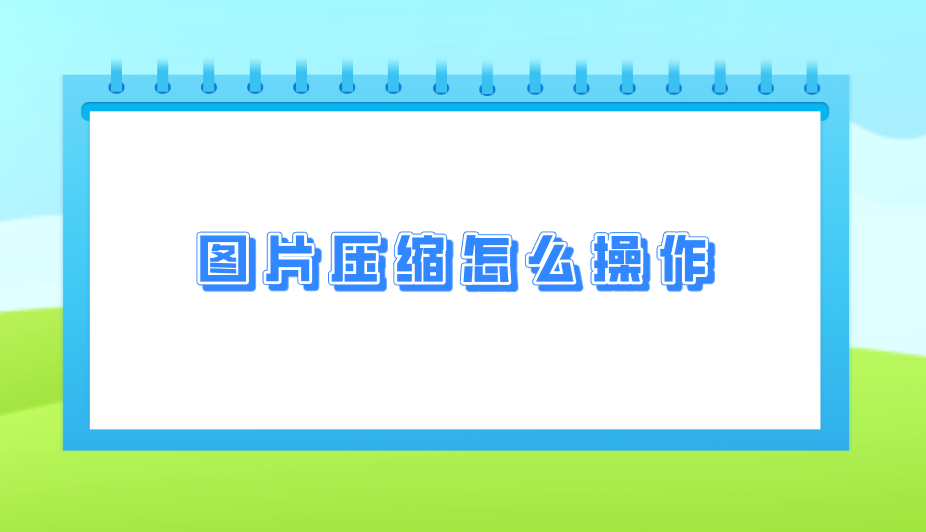 1751245727782800.png 1751245727782800.png