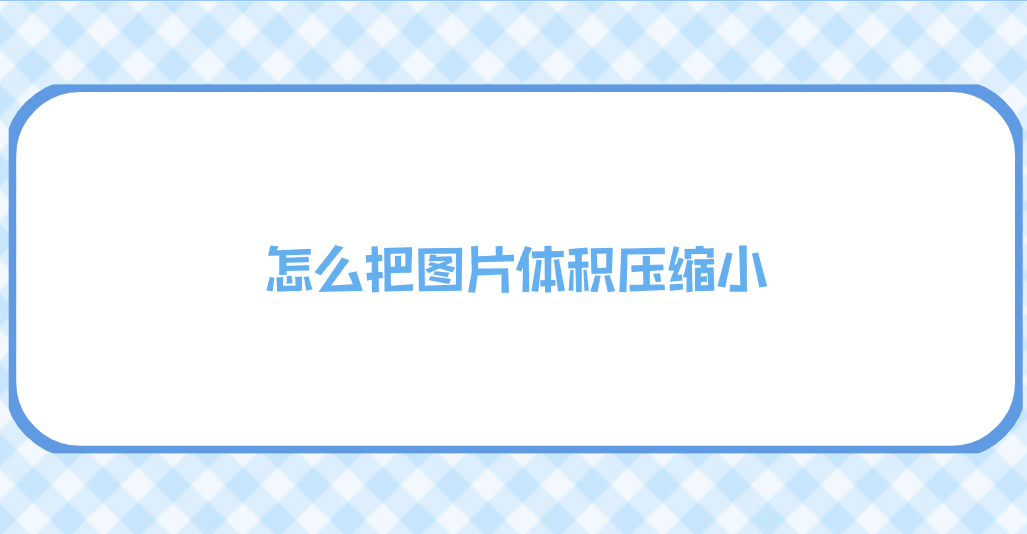 1751851546689096.png 1751851546689096.png