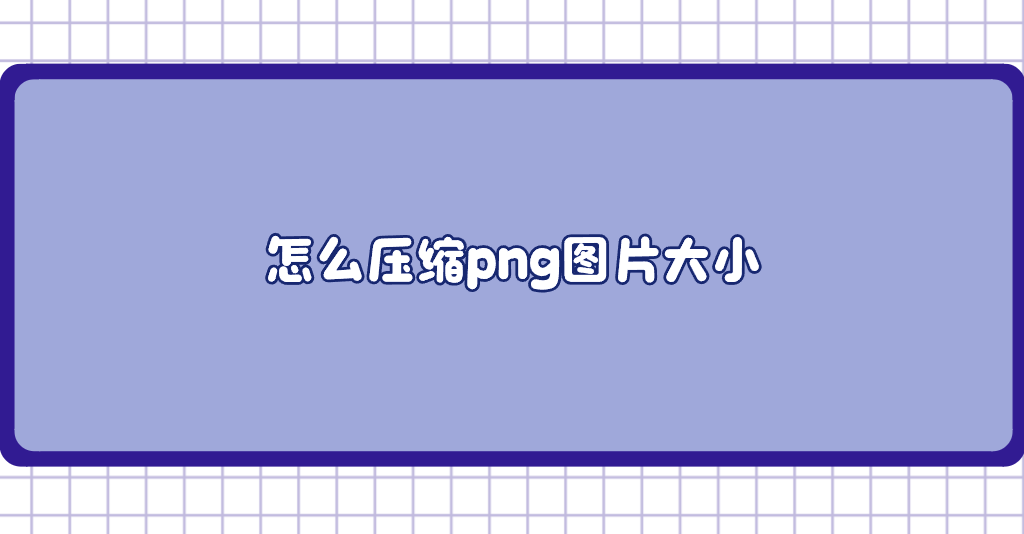 1751944861859177.png 1751944861859177.png