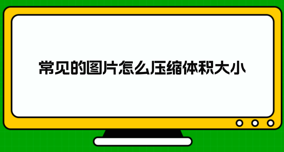 1752108815999434.png 1752108815999434.png