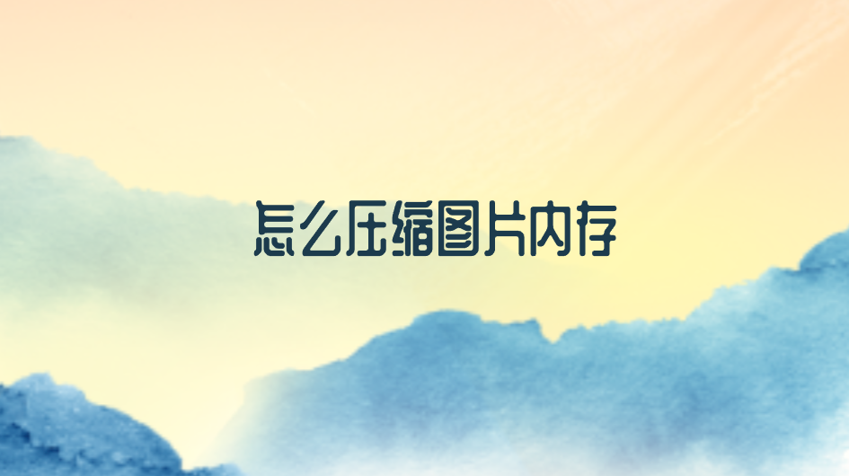 1752199447264506.png 1752199447264506.png