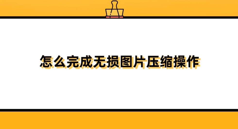 1752453887700784.png 1752453887700784.png