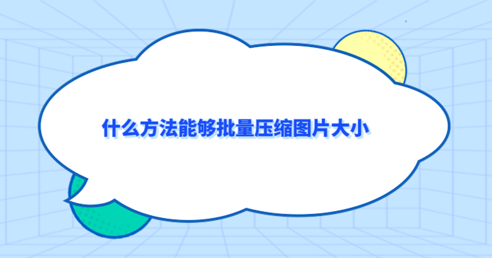 1752540558751197.png 1752540558751197.png