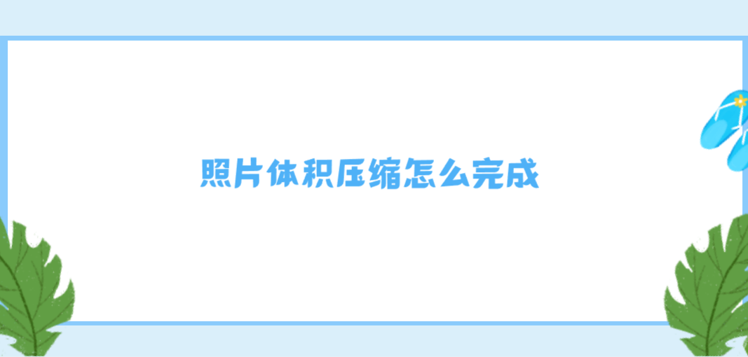 1753060746178583.png 1753060746178583.png