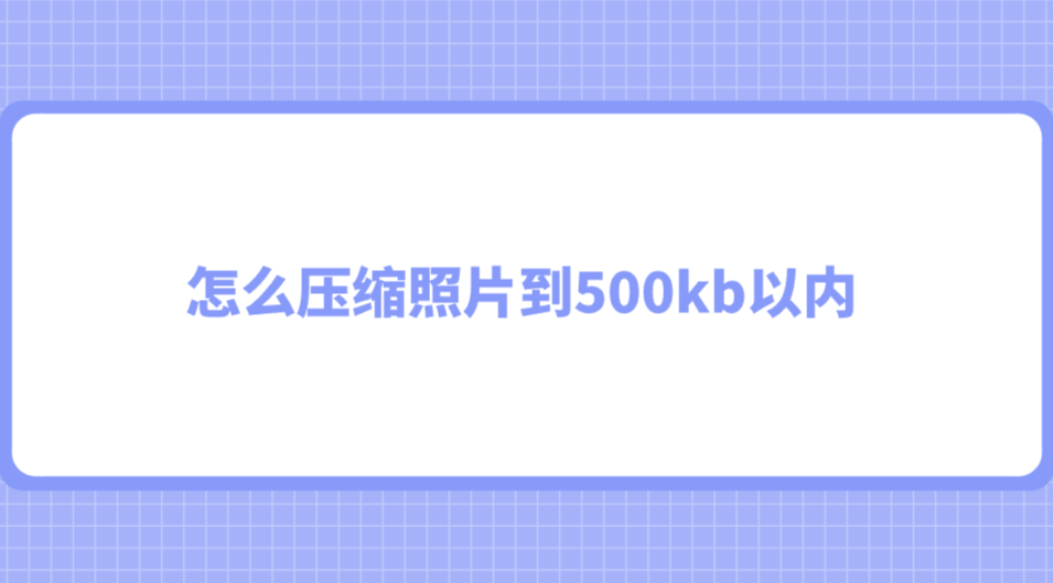 1753316536381673.png 1753316536381673.png