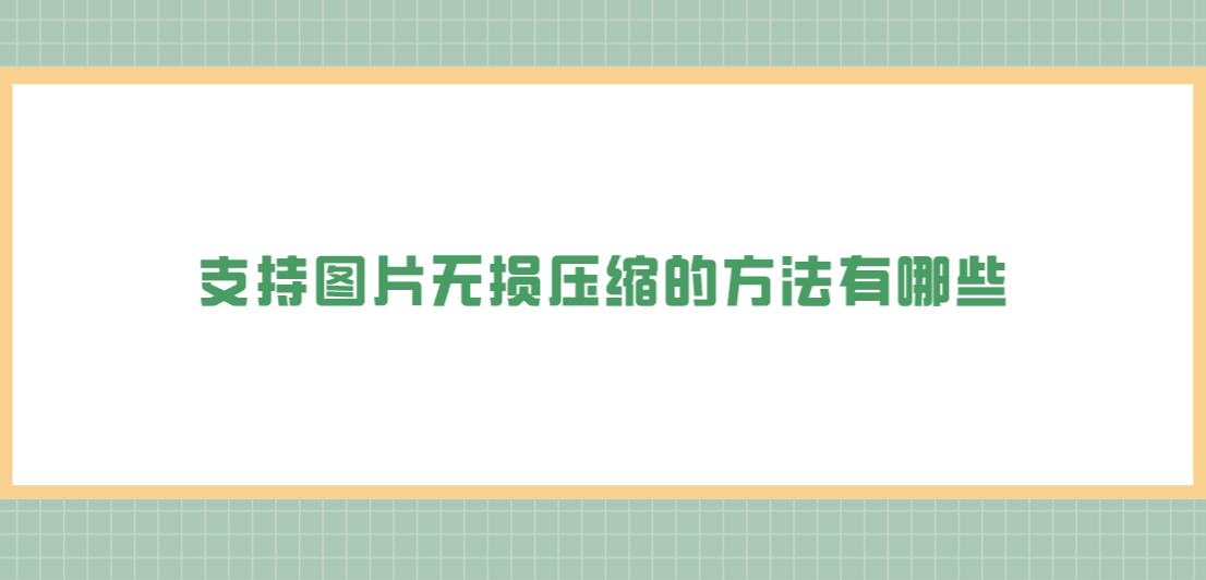 1753581402529454.png 1753581402529454.png