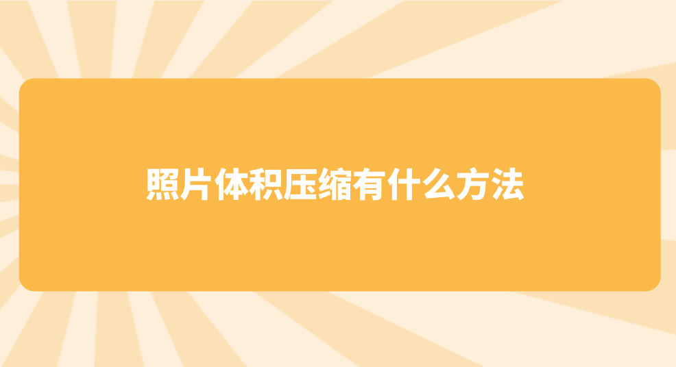 1753664285761694.png 1753664285761694.png