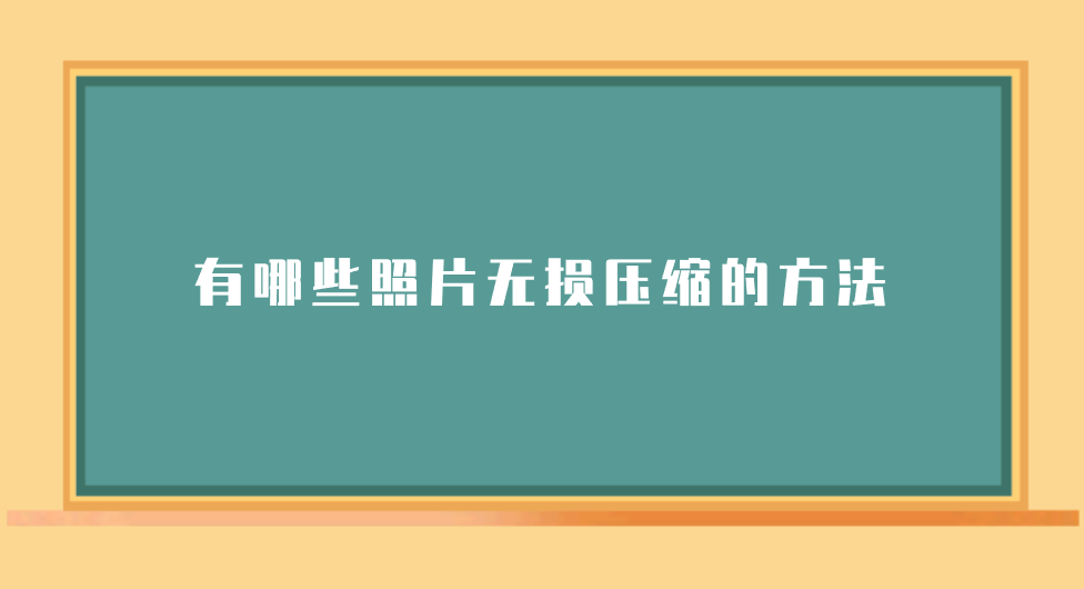 1753837149123853.png 1753837149123853.png