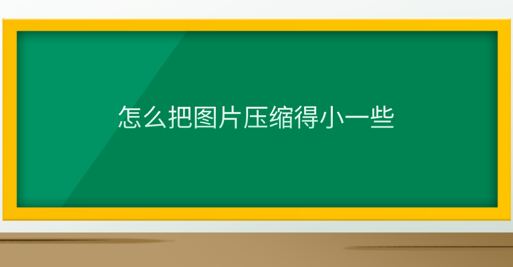 1754100172553275.png 1754100172553275.png