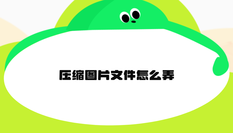 1754264561115549.png 1754264561115549.png