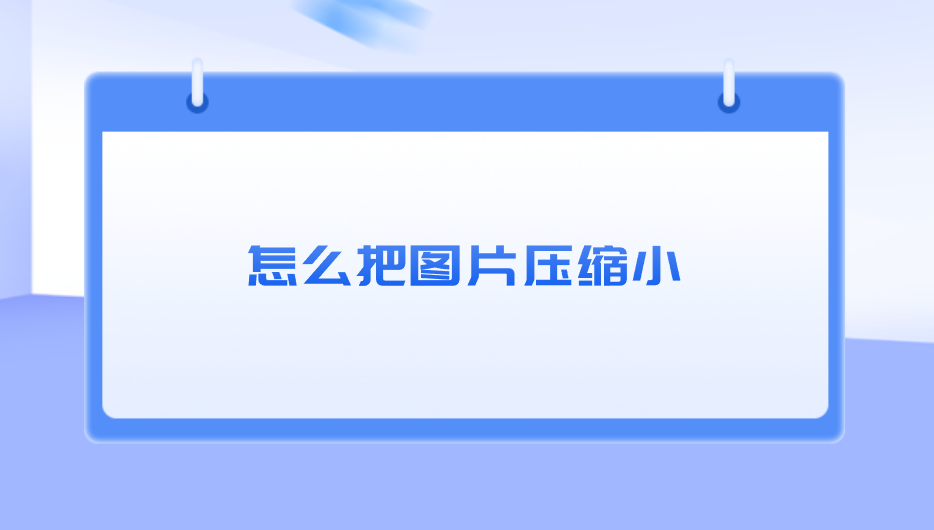 1754443267910071.png 1754443267910071.png