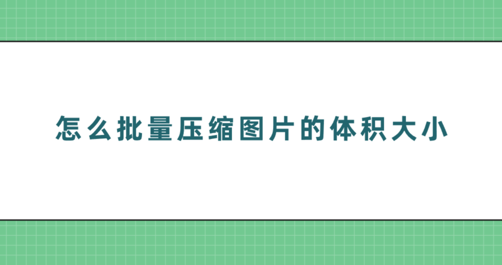 1754530902458507.png 1754530902458507.png