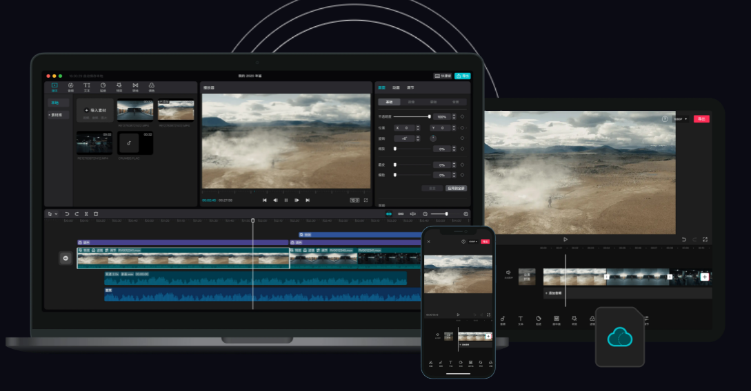 1754530975271083.png 1754530975271083.png