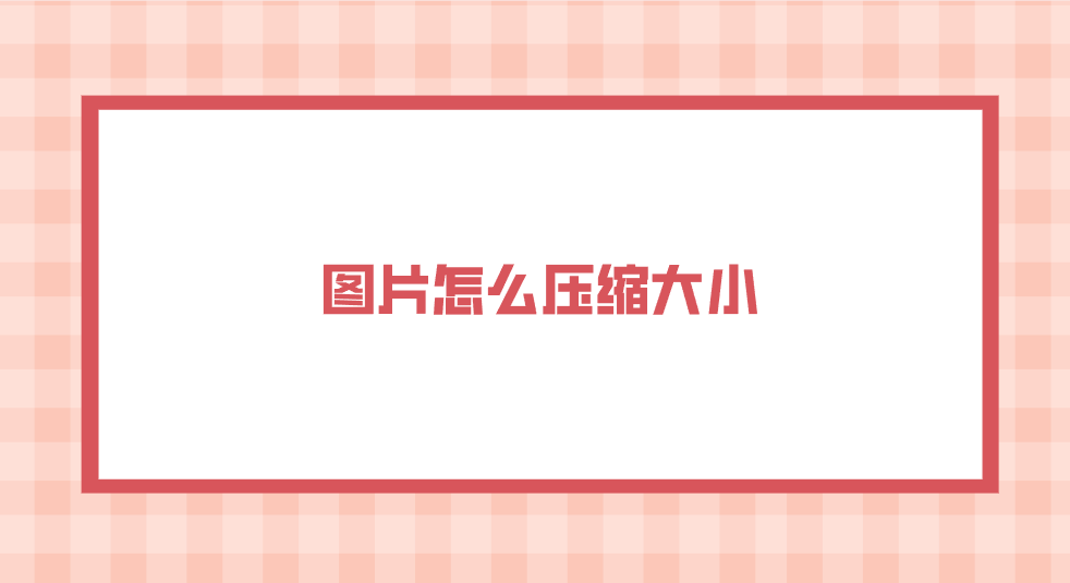 1754791400592689.png 1754791400592689.png