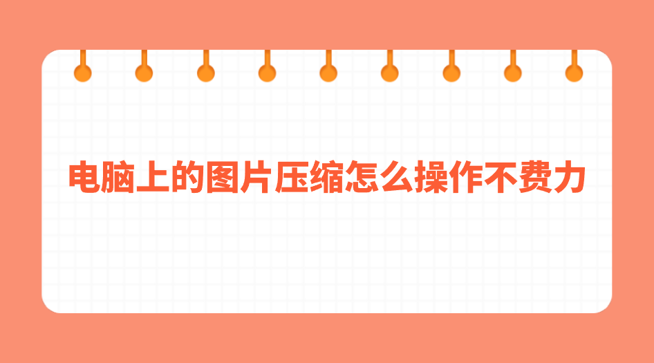 1755221698737393.png 1755221698737393.png