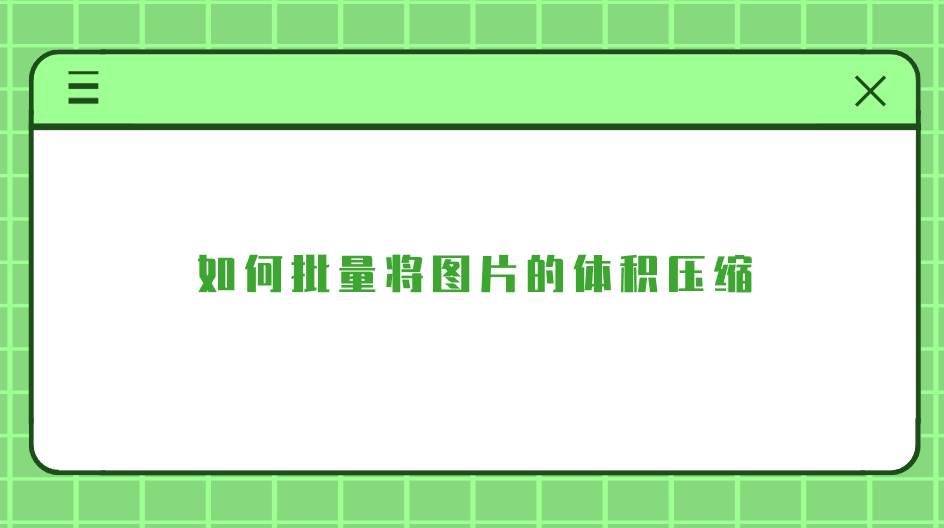 1755395474978276.png 1755395474978276.png